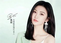 高风险活动安全防护